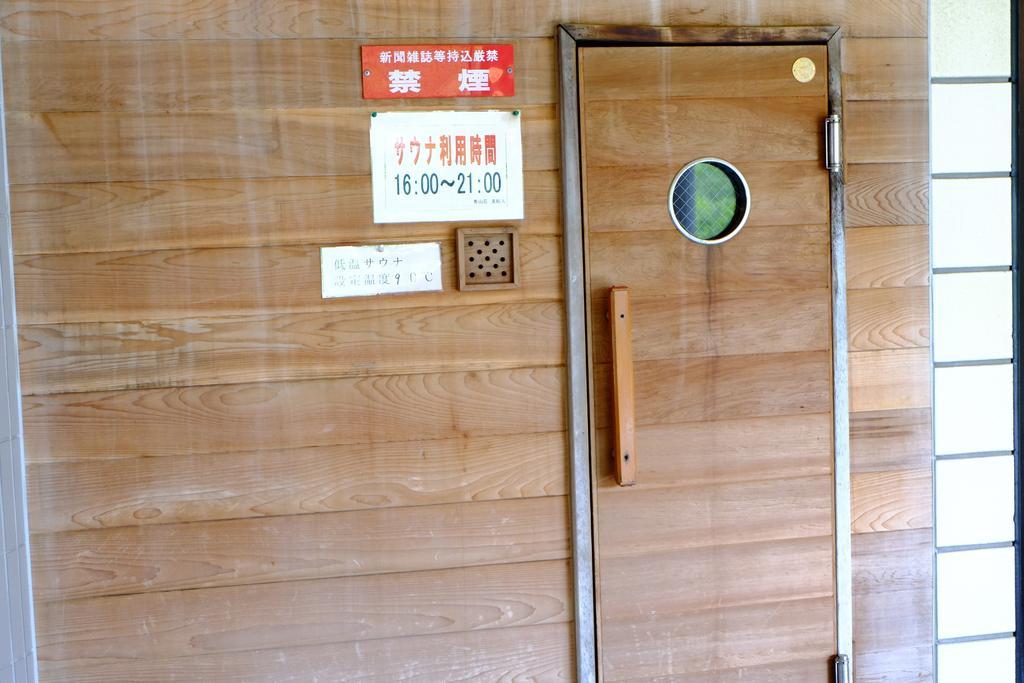 Lake Yamanakako Shuzansou Exterior foto